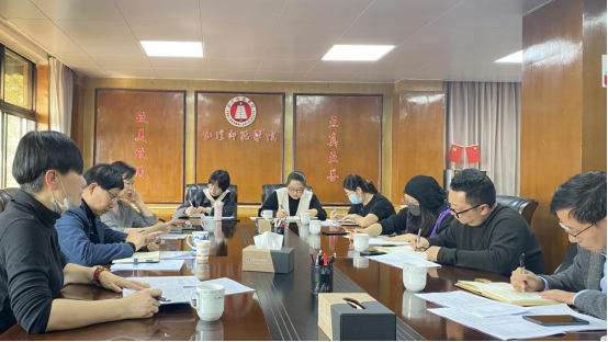 玉溪师范学院召开2025年师范...